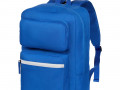 Рюкзак Daily Grind, ярко-синий