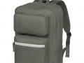 Рюкзак Daily Grind, серо-зеленый