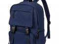 Рюкзак Backdrop, темно-синий