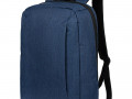 Рюкзак Pacemaker, темно-синий