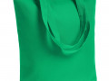 Холщовая сумка Avoska, зеленая