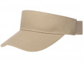 Козырек Viseros, бежевый