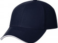 Бейсболка Spiker, темно-синяя с белым