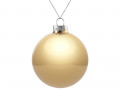 Оформительский шар Finery, 8 см, глянцевый золотистый