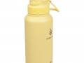 Термобутылка Fujisan XL 2.0, желтая