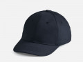 Бейсболка Apollo, темно-синяя
