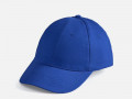 Бейсболка Apollo, ярко-синяя