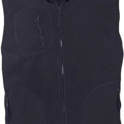 Жилет Norway темно-серый