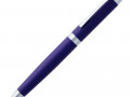 Ручка шариковая Razzo Chrome, ver.2, синий