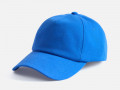 Бейсболка Shade Up, ярко-синяя