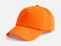 Бейсболка Shade Up, оранжевая