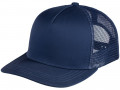Бейсболка Seguro Air, темно-синяя