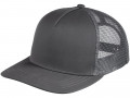Бейсболка Seguro Air, серая