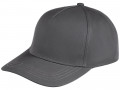 Бейсболка Seguro, серая