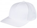 Бейсболка Seguro, белая