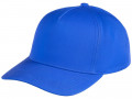 Бейсболка Seguro, ярко-синяя