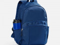 Рюкзак для ноутбука Remotto, синий