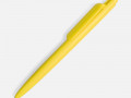 Ручка шариковая Prodir DS11 PMP, желтая
