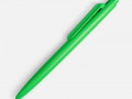 Ручка шариковая Prodir DS11 PMP, зеленая