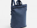 Рюкзак-шопер Casual ver.2, синий