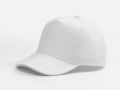 Бейсболка Classic 2.0, белая