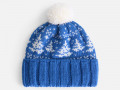 Шапка Holidale, синяя с молочным