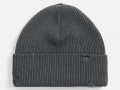 Шапка Ribelle, темно-серая