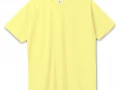 Футболка унисекс Regent 150, светло-желтая