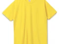 Футболка унисекс Regent 150, желтая (лимонная)