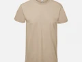 Футболка Imperial 190, серо-бежевая