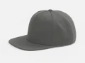 Бейсболка Epicore с прямым козырьком, серая