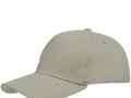 Бейсболка Standard, серая