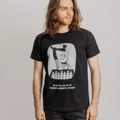 Футболка «Хардкор», черная