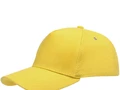 Бейсболка Standard, желтая