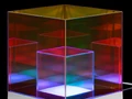 Интерьерный светильник Cubini