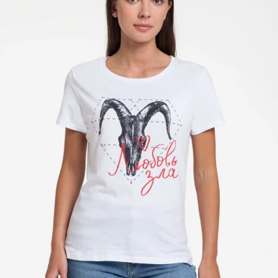 Футболка женская «Любовь зла», белая