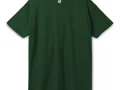 Футболка унисекс Regent 150, темно-зеленая