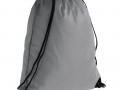 Рюкзак New Element, серый