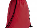 Рюкзак New Element, красный