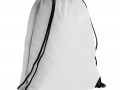 Рюкзак New Element, белый