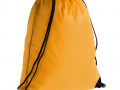 Рюкзак New Element, желтый