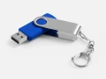 Флешка Twist, синяя, 16 Гб