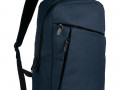 Рюкзак для ноутбука Onefold, темно-синий