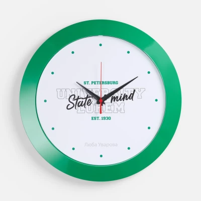 Часы настенные Vivid Large, зеленые