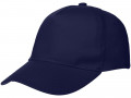 Бейсболка Promo, темно-синяя
