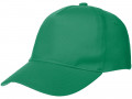 Бейсболка Promo, зеленая