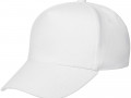 Бейсболка детская Standard Kids, белая
