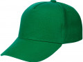 Бейсболка детская Standard Kids, зеленая