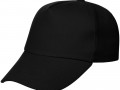Бейсболка детская Standard Kids, черная