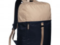 Рюкзак coolStuff, темно-синий с бежевым